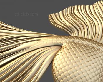 3D model Goldfish (STL)